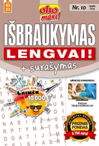 ID 23 oho maxi! Išbraukymas + surašymas. Lengvai! ID 23 oho maxi! Išbraukymas + surašymas. Lengvai!